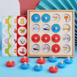 Joc memorie din lemn memory chess wisdom 3-Jucarii din Lemn si Montessori